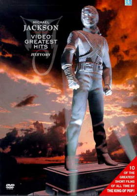 Video Greatest Hits - HIStory